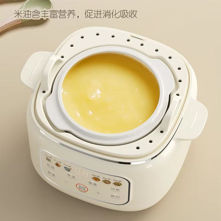 Baby Rice Food - Pentola per stufato elettrica in ceramica