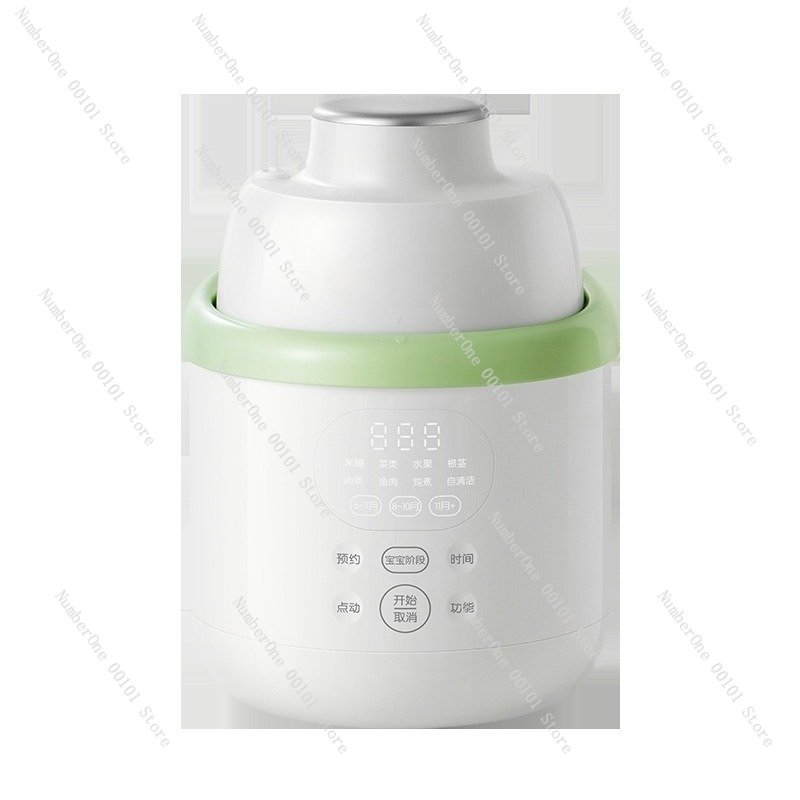 Baby Rice Food - Robot da cucina per bambini interamente