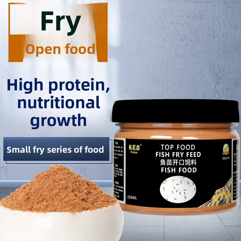 Baby Food Diet - PENISON Polvere Alimentare per Pesci Neonati,