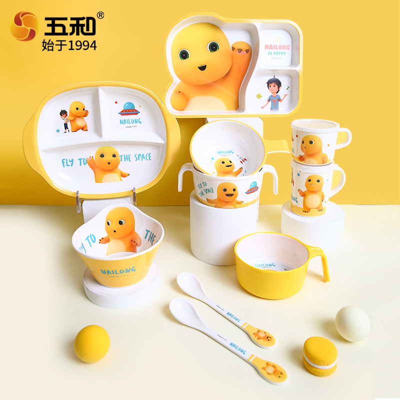 Baby Rice Food - NAILONG Stoviglie carine Tema anime Ciotola