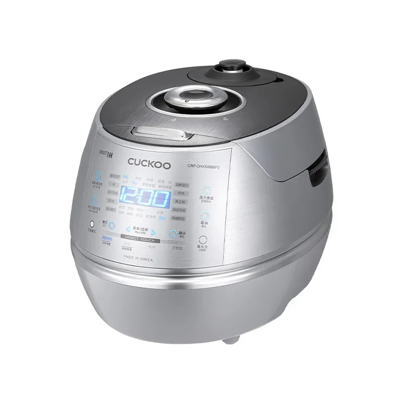 Baby Rice Food - Cuociriso intelligente con riscaldamento IH ad