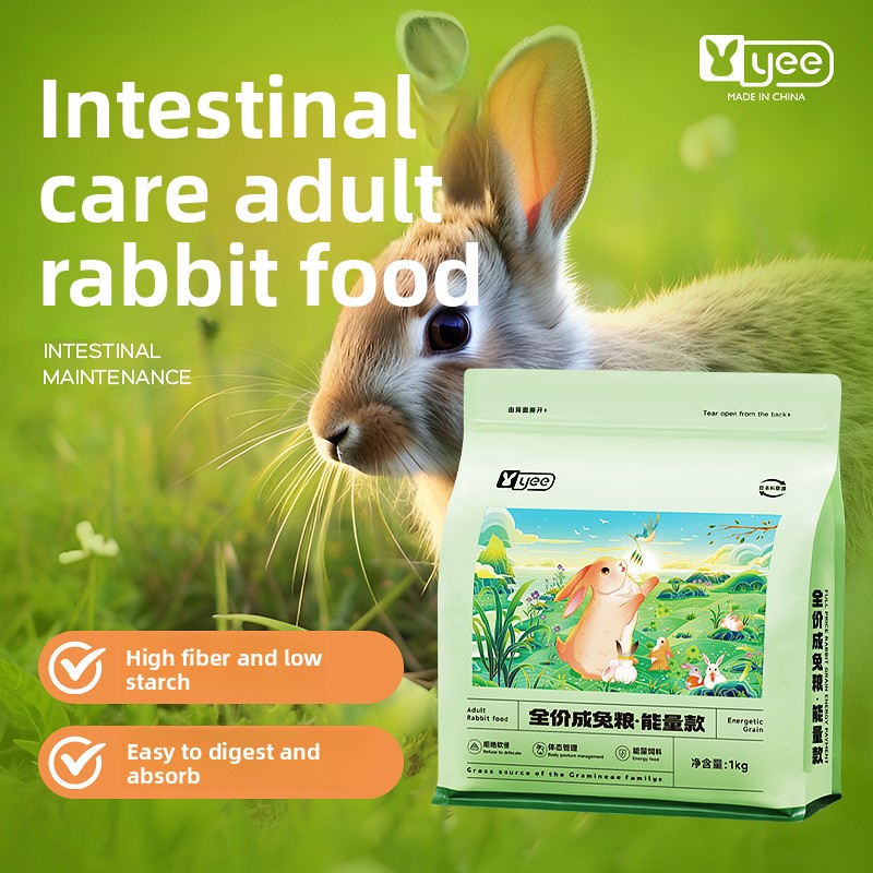 Pellet di cibo per conigli Yee - Baby Food Age recensione e prezzo