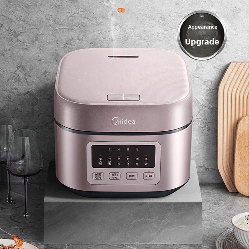 Cuociriso intelligente da 4 li - Baby Rice Food recensione e prezzo