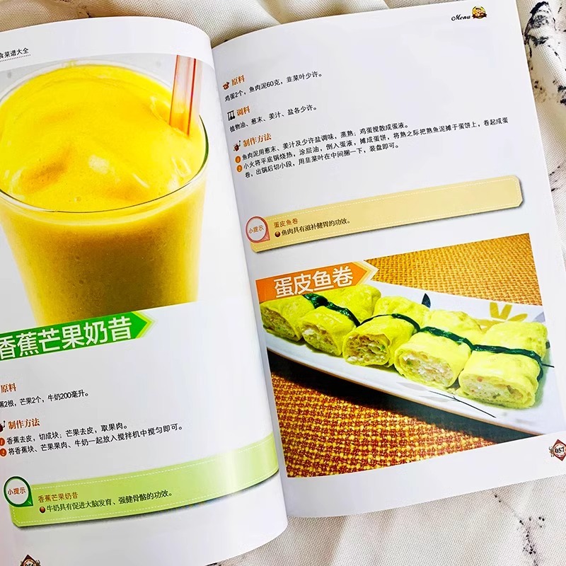 Libri su alimentazione infanti - Baby Food Age recensione e prezzo
