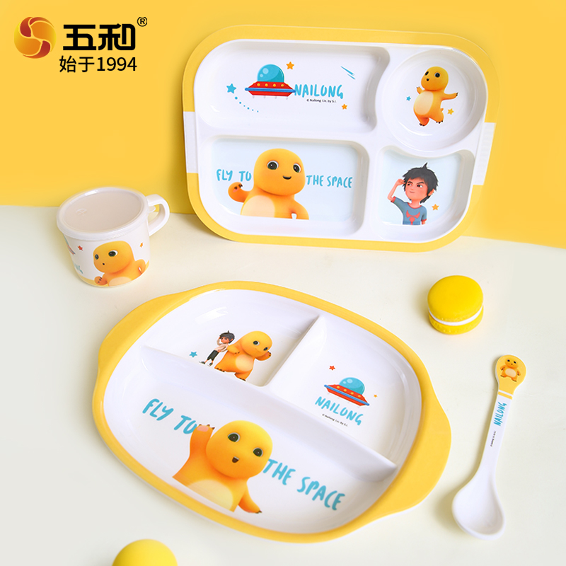 NAILONG Stoviglie carine Tema  - Baby Rice Food recensione e prezzo