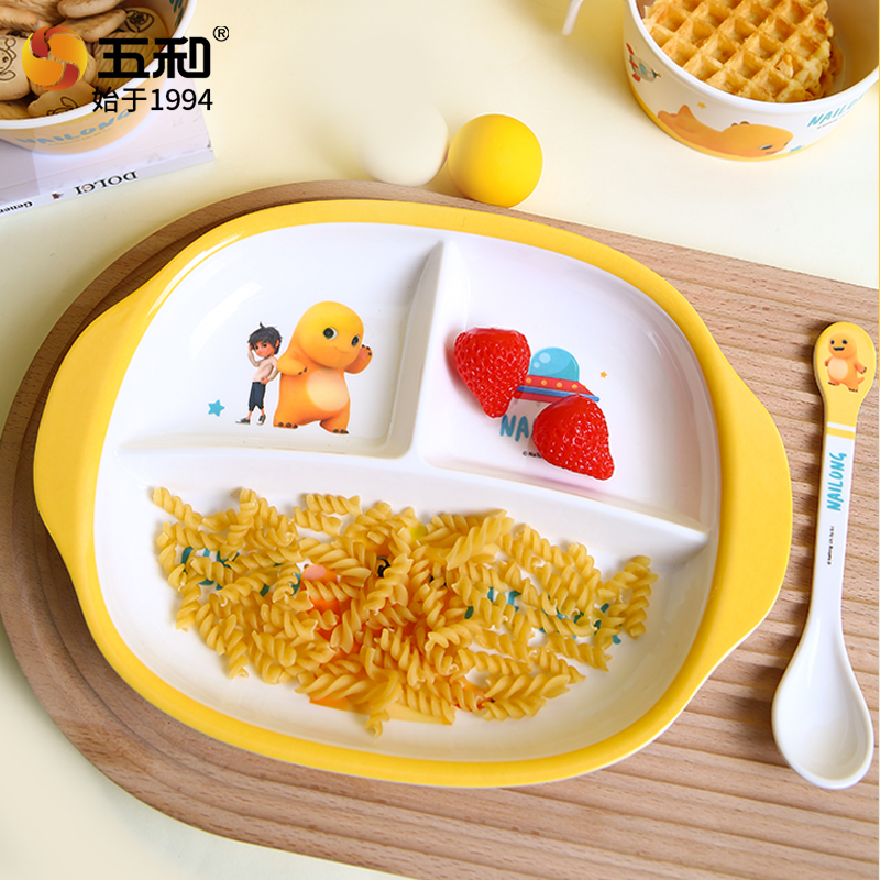 NAILONG Stoviglie carine Tema  - Baby Rice Food recensione e prezzo