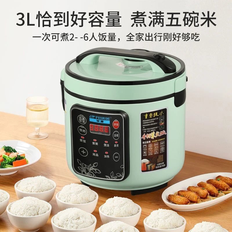 Cuociriso intelligente da veic - Baby Rice Food recensione e prezzo