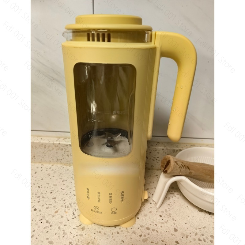 Mini Frullatore Elettrico da 3 - Baby Rice Food recensione e prezzo