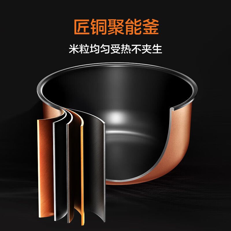 Cuociriso intelligente per uso - Baby Rice Food recensione e prezzo