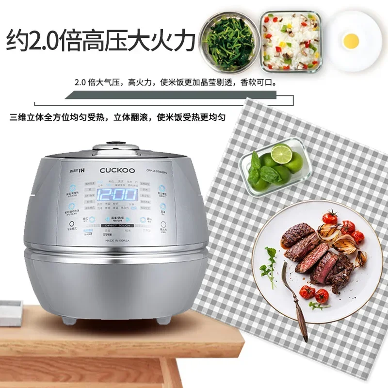 Cuociriso intelligente con ris - Baby Rice Food recensione e prezzo
