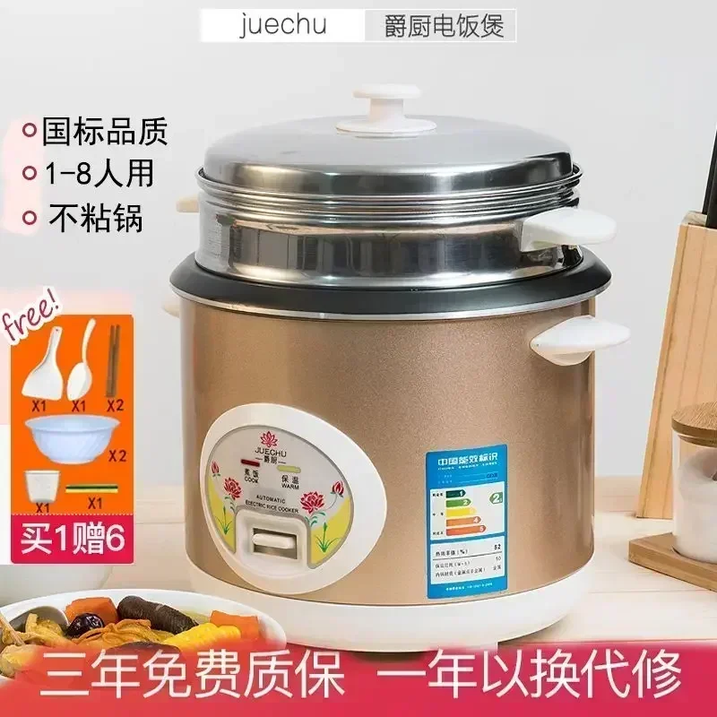 Cuociriso a forma di mezza sfe - Baby Rice Food recensione e prezzo